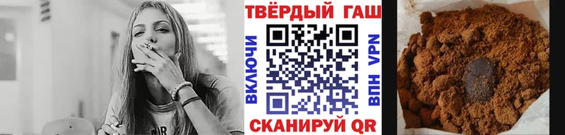 Наркотические вещества Ликино-Дулёво СОЛЬ  АМФ  Cocaine  Галлюциногенные грибы  Метамфетамин  Марихуана 