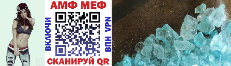 как найти закладки  Ликино-Дулёво  АМФЕТАМИН VHQ 
