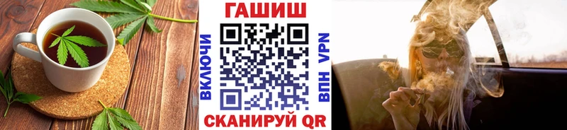 Cannafood марихуана  купить наркотик  Ликино-Дулёво 