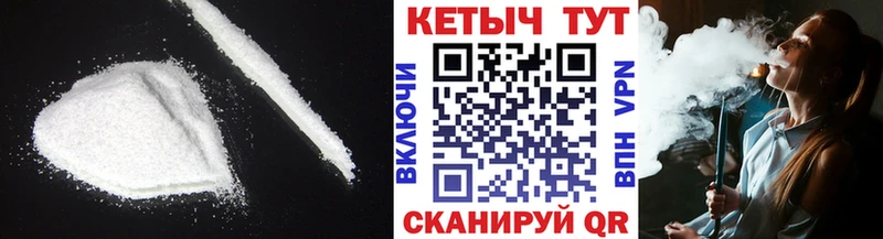 закладки  Ликино-Дулёво  Кетамин ketamine 
