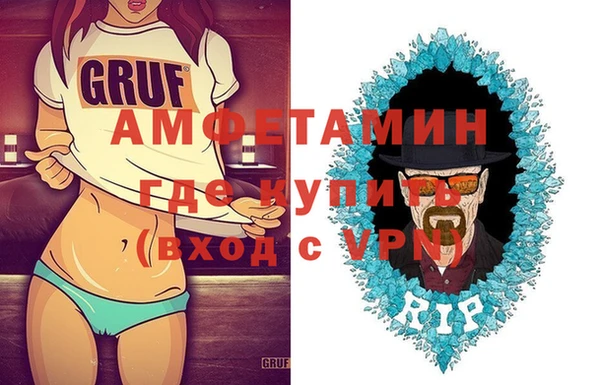 герыч Алексин
