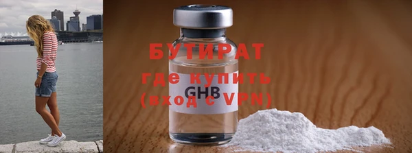 mdma Пестово