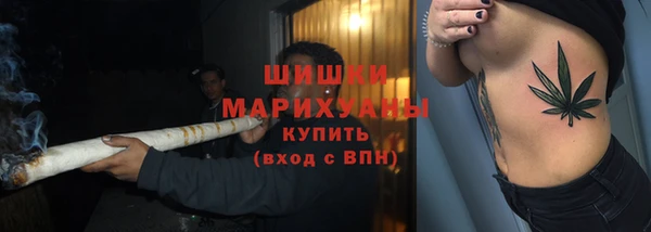MDMA Premium VHQ Алзамай