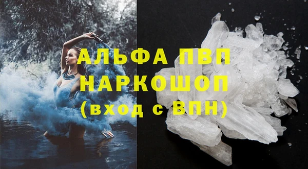 экстази Аркадак