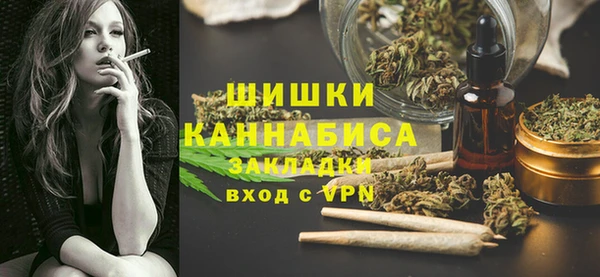 прущие крисы Переславль-Залесский