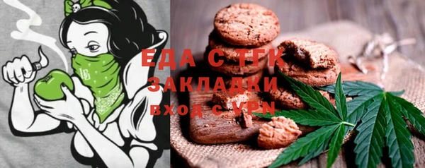 а пвп мука Алексеевка