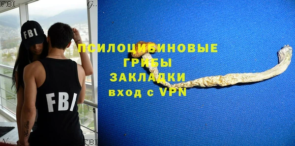 экстази Аркадак