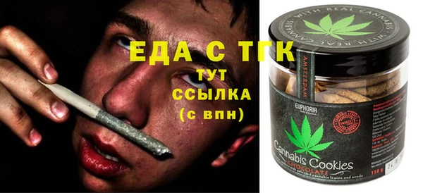 Альфа ПВП Арсеньев